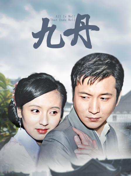 迷之呆梨(发条少女)2023年06月 Fantia会员合集 [149P+1V 292M]